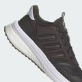 Мужские кроссовки Adidas X_Plrphase - IG4768