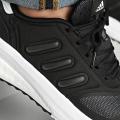 Мужские кроссовки Adidas X_Plrphase - IG4768