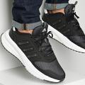 Мужские кроссовки Adidas X_Plrphase - IG4768
