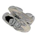 Мужские кроссовки Adidas Yeezy 500 - IE4783