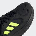 Мужские кроссовки Adidas Yung-1 Trail - EE5321