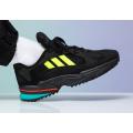 Мужские кроссовки Adidas Yung-1 Trail - EE5321