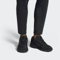 Мужские кроссовки Adidas Yung-96 - F35019