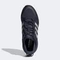 Мужские кроссовки Adidas ZX 2K Boost Pure - GZ7730