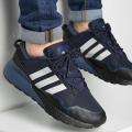 Мужские кроссовки Adidas ZX 2K Boost Pure - GZ7730