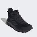 Мужские кроссовки Adidas Terrex Anylander Mid - IE1473