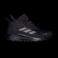 Мужские кроссовки Adidas Terrex Anylander Mid Climawarm+ - JH6234