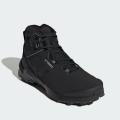 Мужские кроссовки Adidas Terrex AX4 Mid Beta Cold Rdy - IF4953