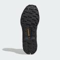 Мужские кроссовки Adidas Terrex AX4 Mid Beta Cold Rdy - IF4953
