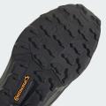 Мужские кроссовки Adidas Terrex AX4 Mid Beta Cold Rdy - IF4953
