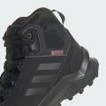 Мужские кроссовки Adidas Terrex AX4 Mid Beta Cold Rdy - IF4953