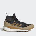 Мужские кроссовки Adidas Terrex Free Hiker GTX - GW8697