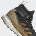 Мужские кроссовки Adidas Terrex Free Hiker GTX - GW8697