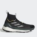 Мужские кроссовки Adidas Terrex Free Hiker 2.0 - GY9839
