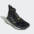 Мужские кроссовки Adidas Terrex Free Hiker 2.0 - GY9839