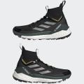 Мужские кроссовки Adidas Terrex Free Hiker 2.0 - GY9839