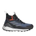 Мужские кроссовки Adidas Terrex Free Hiker 2.0 GTX - GZ3288