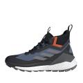 Мужские кроссовки Adidas Terrex Free Hiker 2.0 GTX - GZ3288
