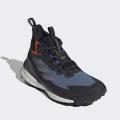 Мужские кроссовки Adidas Terrex Free Hiker 2.0 GTX - HQ8382