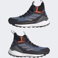 Мужские кроссовки Adidas Terrex Free Hiker 2.0 GTX - HQ8382