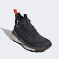 Мужские кроссовки Adidas Terrex Free Hiker 2.0 GTX - IE3362