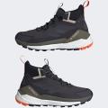 Мужские кроссовки Adidas Terrex Free Hiker 2.0 GTX - IE3362