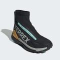 Мужские кроссовки Adidas Terrex Free Hiker 2 Cold.Rdy - IG0253
