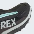 Мужские кроссовки Adidas Terrex Free Hiker 2 Cold.Rdy - IG0253