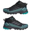Мужские кроссовки Adidas Terrex Skychaser AX5 Mid GTX - JQ2206