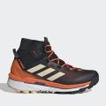 Мужские кроссовки Adidas Terrex Skychaser Tech Mid GTX - GV9034