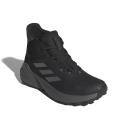 Мужские кроссовки Adidas Terrex Trailmaker 2.0 Mid GTX - IE9062