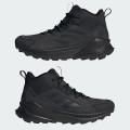 Мужские кроссовки Adidas Terrex Trailmaker 2.0 Mid Leather - ID0888