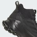 Мужские кроссовки Adidas Terrex Trailmaker 2.0 Mid Leather - ID0888