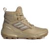 Terrex Unity Mid