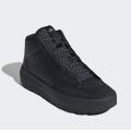 Мужские кроссовки Adidas Acesmash Mid Winter - JQ5543