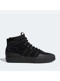 Мужские кроссовки Adidas Akando ATR - FV5130