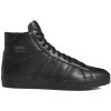 Basket Profi