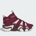 Мужские кроссовки Adidas Crazy 8 - JI0331