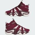 Мужские кроссовки Adidas Crazy 8 - JI0331