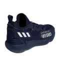 Мужские кроссовки Adidas Dame 7 Extply - H68988