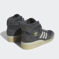 Мужские кроссовки Adidas Forum Mid - FZ6275
