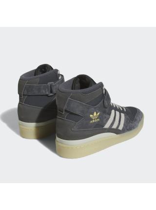 Мужские кроссовки Adidas Forum Mid - FZ6275