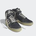 Мужские кроссовки Adidas Forum Mid - FZ6275