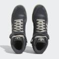 Мужские кроссовки Adidas Forum Mid - FZ6275