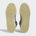 Мужские кроссовки Adidas Forum Mid - FZ6275