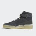 Мужские кроссовки Adidas Forum Mid - FZ6275