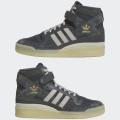 Мужские кроссовки Adidas Forum Mid - FZ6275