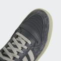 Мужские кроссовки Adidas Forum Mid - FZ6275