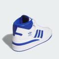 Мужские кроссовки Adidas Forum Mid - IG3755