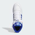 Мужские кроссовки Adidas Forum Mid - IG3755
